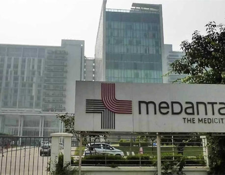 Medanta-The Medicity Gurgaon medanta-the-medicity-gurgaon